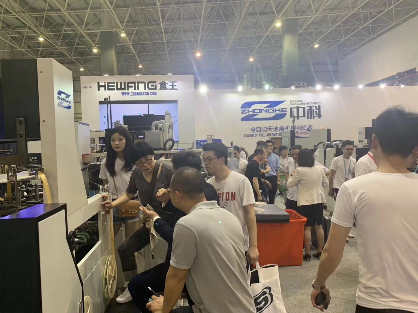 1759817301166618.jpg 1632977594125818.jpg