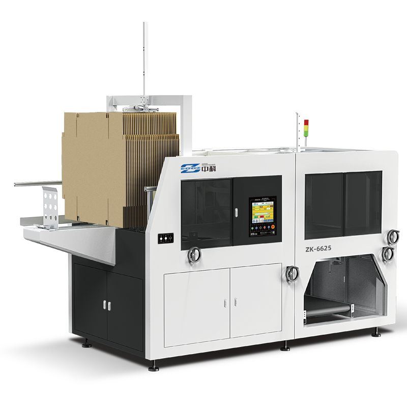 中科精工折盒系列設(shè)備